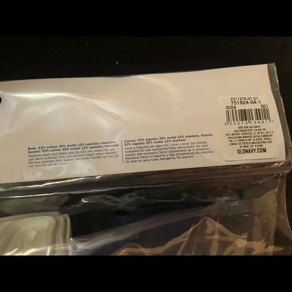 NWT Old Navy Womens high rise bikini - Picture 5 of 10